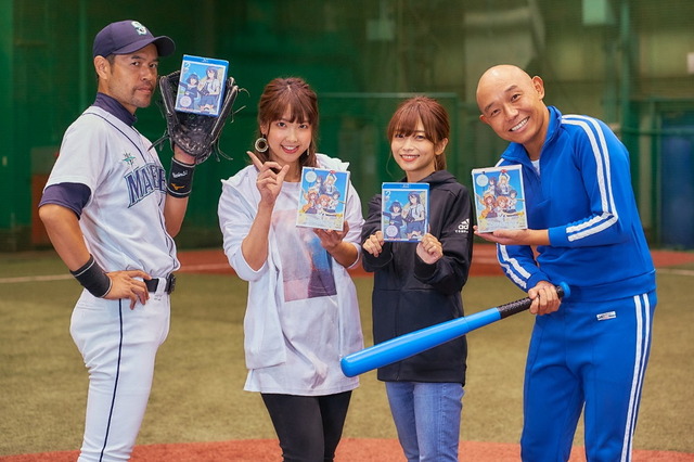 西田望見さんと立花理香さんに、“プロ野球ものまね芸人”とガチンコ野球対決（？）をしてもらいました 【「八月のシンデレラナイン」BD発売記念】
