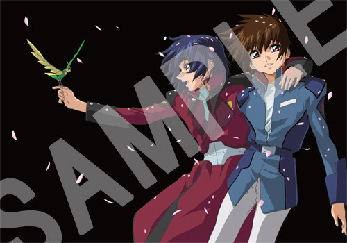 カバー付きポストカードブック「機動戦士ガンダムSEED」1,800円（税抜）(C) 創通・サンライズ