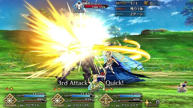 『FGO』★4サーヴァントがもらえる期限はもうすぐ終了！ でも誰にしたらいいの？ 迷える貴方に、お勧めサーヴァントをまとめてご紹介【特集】