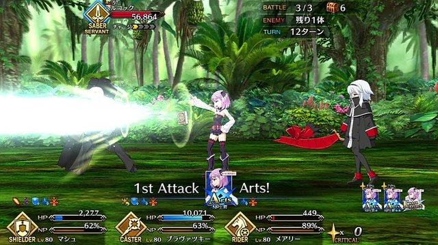 『FGO』★4サーヴァントがもらえる期限はもうすぐ終了！ でも誰にしたらいいの？ 迷える貴方に、お勧めサーヴァントをまとめてご紹介【特集】