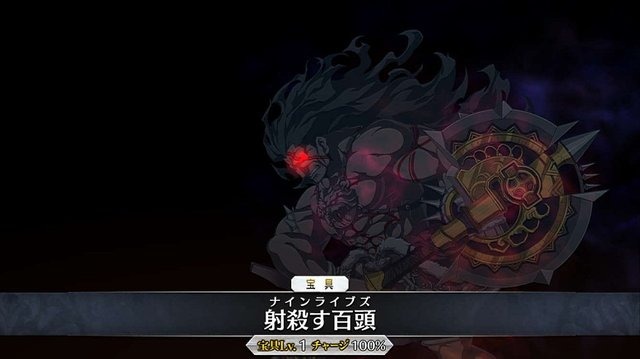 『FGO』★4サーヴァントがもらえる期限はもうすぐ終了！ でも誰にしたらいいの？ 迷える貴方に、お勧めサーヴァントをまとめてご紹介【特集】