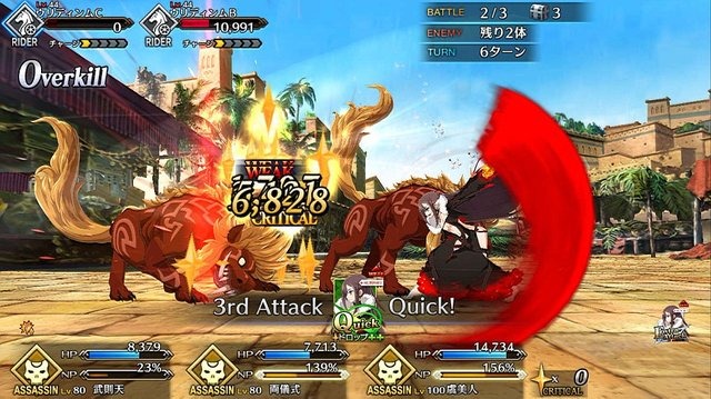 『FGO』★4サーヴァントがもらえる期限はもうすぐ終了！ でも誰にしたらいいの？ 迷える貴方に、お勧めサーヴァントをまとめてご紹介【特集】