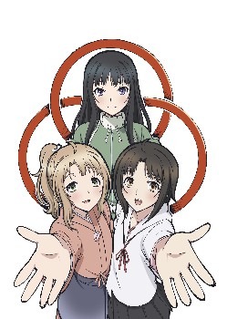 (c)松本逸暉･講談社/みツわの製作委員会