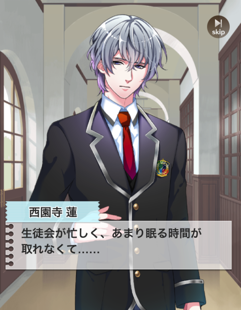 ついに提供が開始した『ボーイフレンド（仮）』の彼氏選びをサポート！豪華声優陣が演じる13人のキャラの設定資料を一挙公開