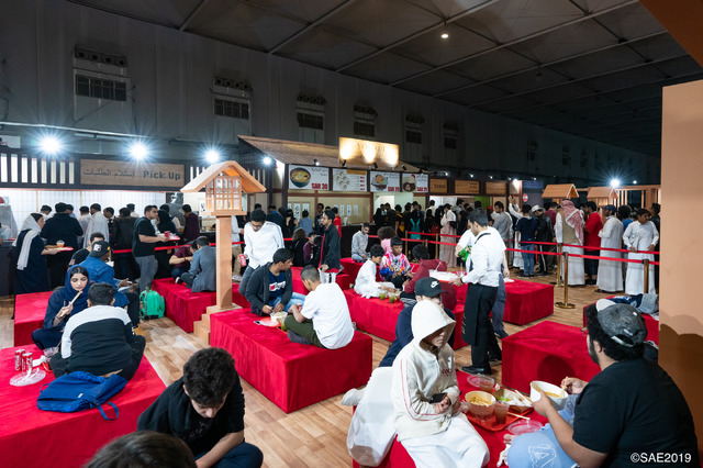 「SAUDI ANIME EXPO 2019」（C）SAE2019