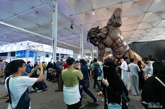 「SAUDI ANIME EXPO 2019」（C）SAE2019