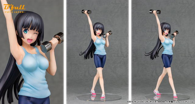 「ダンベル何キロ持てる？「奏流院朱美」1/7スケール  塗装済み完成品フィギュア」11,000円（税抜）(C) 2019 サンドロビッチ・ヤバ子，MAAM・小学館／シルバーマンジム