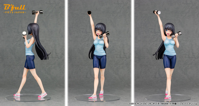 「ダンベル何キロ持てる？「奏流院朱美」1/7スケール  塗装済み完成品フィギュア」11,000円（税抜）(C) 2019 サンドロビッチ・ヤバ子，MAAM・小学館／シルバーマンジム