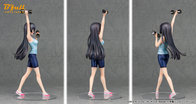 「ダンベル何キロ持てる？「奏流院朱美」1/7スケール  塗装済み完成品フィギュア」11,000円（税抜）(C) 2019 サンドロビッチ・ヤバ子，MAAM・小学館／シルバーマンジム