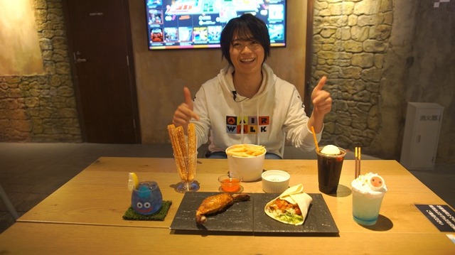 「MAZARIA」土岐隼一さんおすすめアンバサダーセット　1,090 円