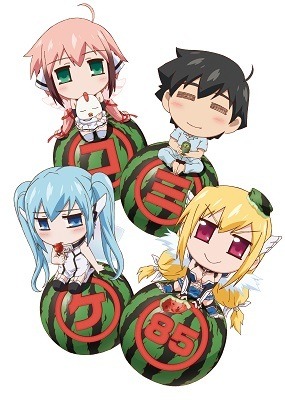 特製クリアファイル(C)2014 水無月すう/KADOKAWA 角川書店刊/空美町パートナーズ