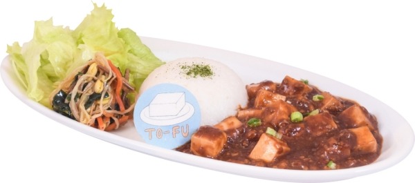 「Tokyo 7th Sisters Music Cafe」野ノ原豆腐店の麻婆豆腐丼　　1200円（C）2014 Donuts Co. Ltd. All Rights Reserved.