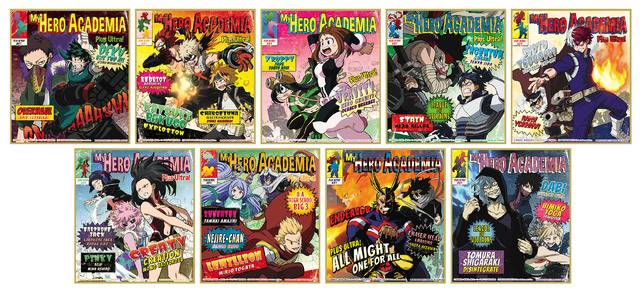 OJコラボ賞(1)：色紙 feat. One's Justice（C）堀越浩平／集英社・ぼくのヒーローアカデミア政策委員会（C）BANDAI NAMCO Entertainment Inc.