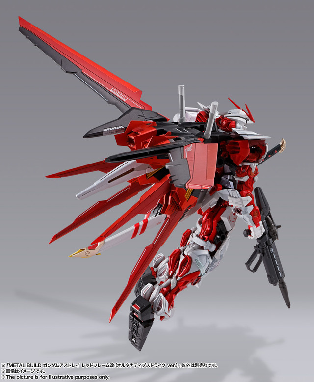 「METAL BUILD　ガンダムアストレイ レッドフレーム改（オルタナティブストライク ver.）」27,500円（税込）（C）創通・サンライズ