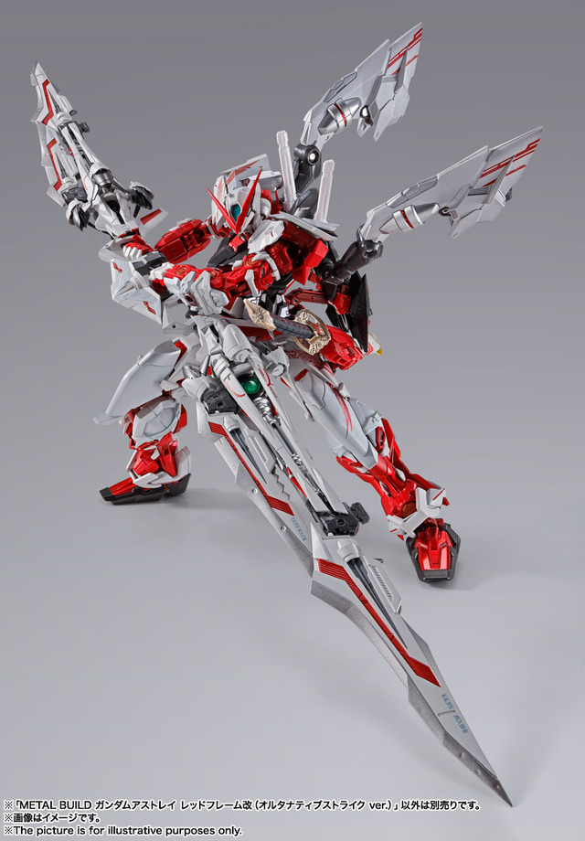 ガンダムSEED」レッドフレーム改、METAL BUILDでフィギュア化！ 新規 ...