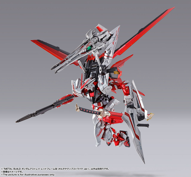 「METAL BUILD　ガンダムアストレイ レッドフレーム改（オルタナティブストライク ver.）」27,500円（税込）（C）創通・サンライズ