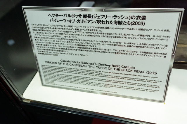 「東京コミコン2019」アメコミヒーロー一挙集結！ 見どころがわかる会場レポート【写真102枚】