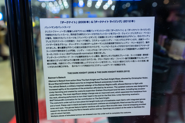 「東京コミコン2019」アメコミヒーロー一挙集結！ 見どころがわかる会場レポート【写真102枚】