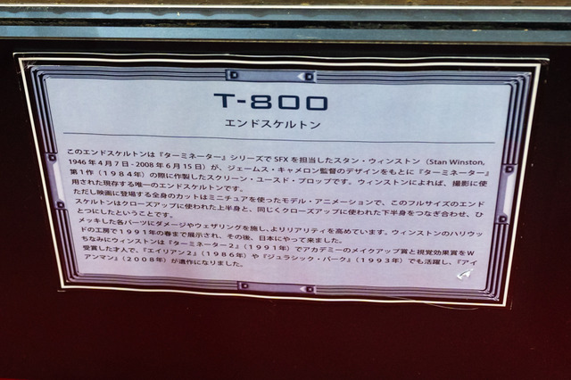 「東京コミコン2019」アメコミヒーロー一挙集結！ 見どころがわかる会場レポート【写真102枚】