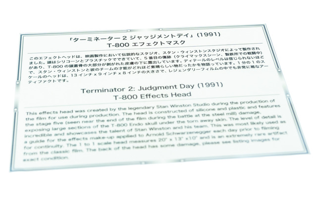 「東京コミコン2019」アメコミヒーロー一挙集結！ 見どころがわかる会場レポート【写真102枚】