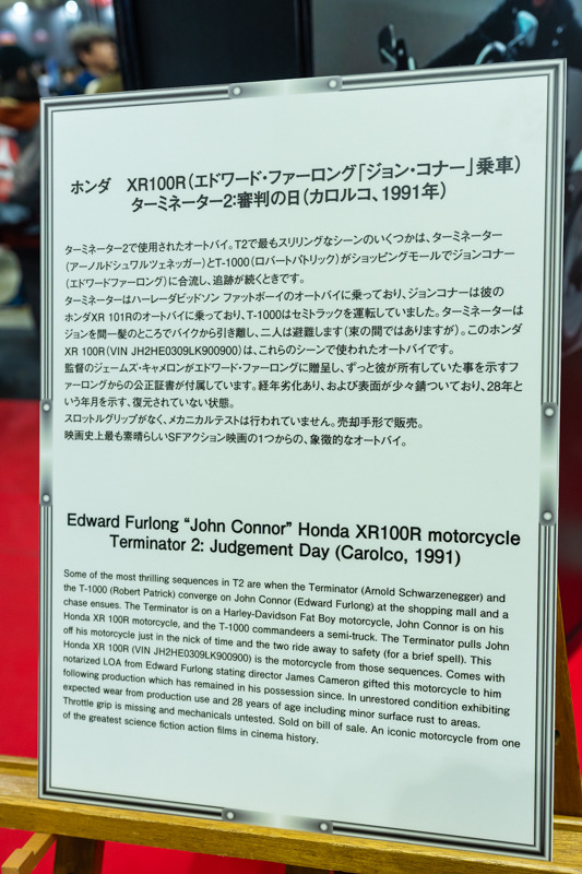 「東京コミコン2019」アメコミヒーロー一挙集結！ 見どころがわかる会場レポート【写真102枚】