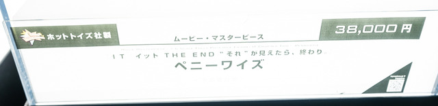 「東京コミコン2019」アメコミヒーロー一挙集結！ 見どころがわかる会場レポート【写真102枚】