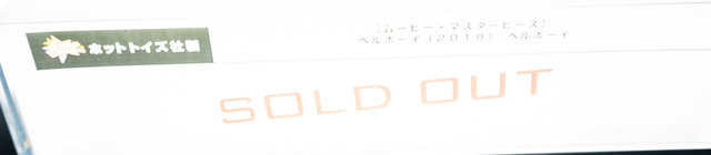 「東京コミコン2019」アメコミヒーロー一挙集結！ 見どころがわかる会場レポート【写真102枚】