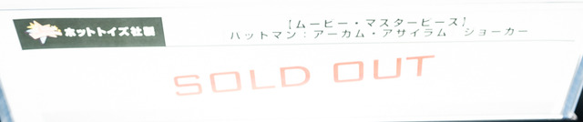 「東京コミコン2019」アメコミヒーロー一挙集結！ 見どころがわかる会場レポート【写真102枚】