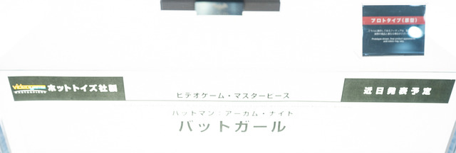 「東京コミコン2019」アメコミヒーロー一挙集結！ 見どころがわかる会場レポート【写真102枚】