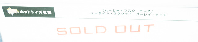 「東京コミコン2019」アメコミヒーロー一挙集結！ 見どころがわかる会場レポート【写真102枚】