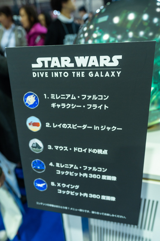 「東京コミコン2019」アメコミヒーロー一挙集結！ 見どころがわかる会場レポート【写真102枚】