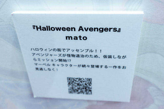 「東京コミコン2019」アメコミヒーロー一挙集結！ 見どころがわかる会場レポート【写真102枚】