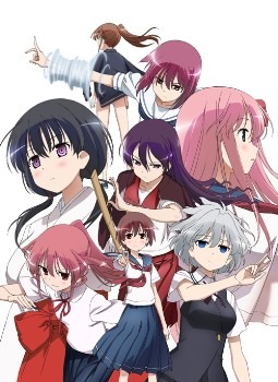 (C)小林 立/スクウェアエニックス・咲全国編製作委員会