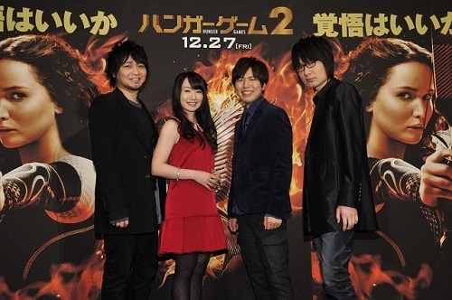 TM&(C)2013 Lions Gate Entertainment Inc.  All Rights Reserved.