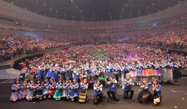 「ANIMAX MUSIX 2019 YOKOHAMA supported by スカパー！」