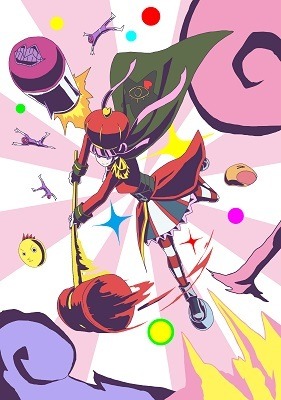 設定ビジュアル