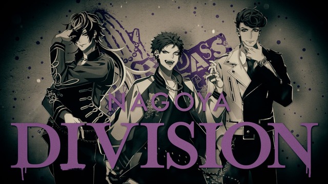 ナゴヤ・ディビジョン“Bad Ass Temple”