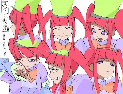 設定ビジュアル