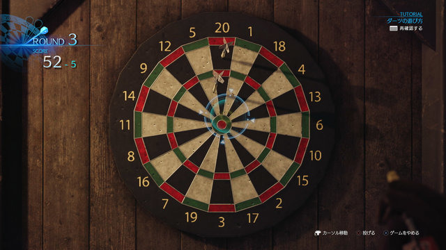 『FF7  リメイク』難易度「CLASSIC」で、懐かしの「コマンドバトル」が楽しめる！ エアリスやバレットのキービジュアルも美しい・・・