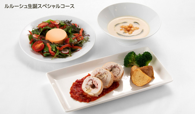 「cookpad studio 生誕祭」ルルーシュ生誕スペシャルコース（C）SUNRISE／PROJECT L-GEASS Character Design （C）2006-2017 CLAMP・ST