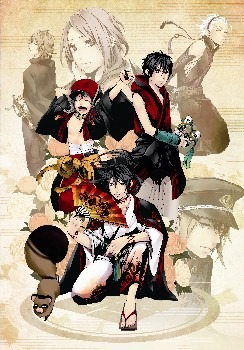 (c)唐々煙/マッグガーデン・「曇天に笑う」製作委員会