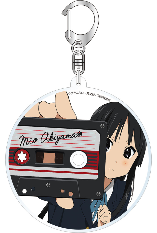 「けいおん！　10周年アクリルキーホルダー」秋山 澪　900円（税別）