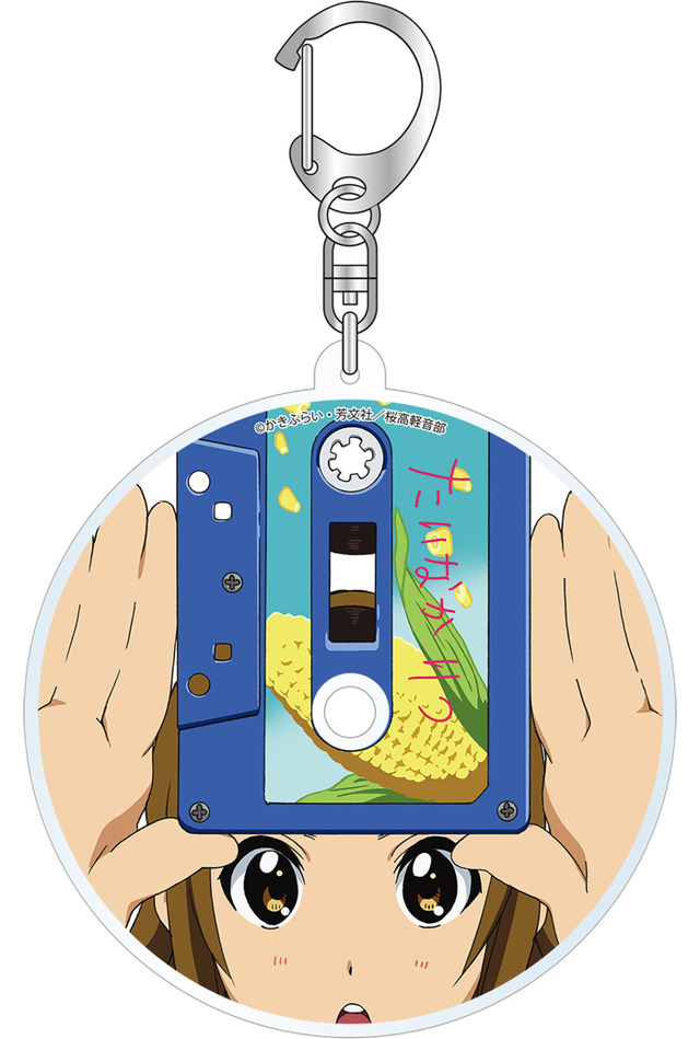 「けいおん！　10周年アクリルキーホルダー」田井中 律　900円（税別）