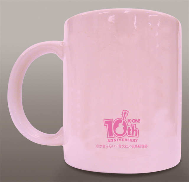 「けいおん！　10周年マグカップ『ゆい』」1,500円（税別）