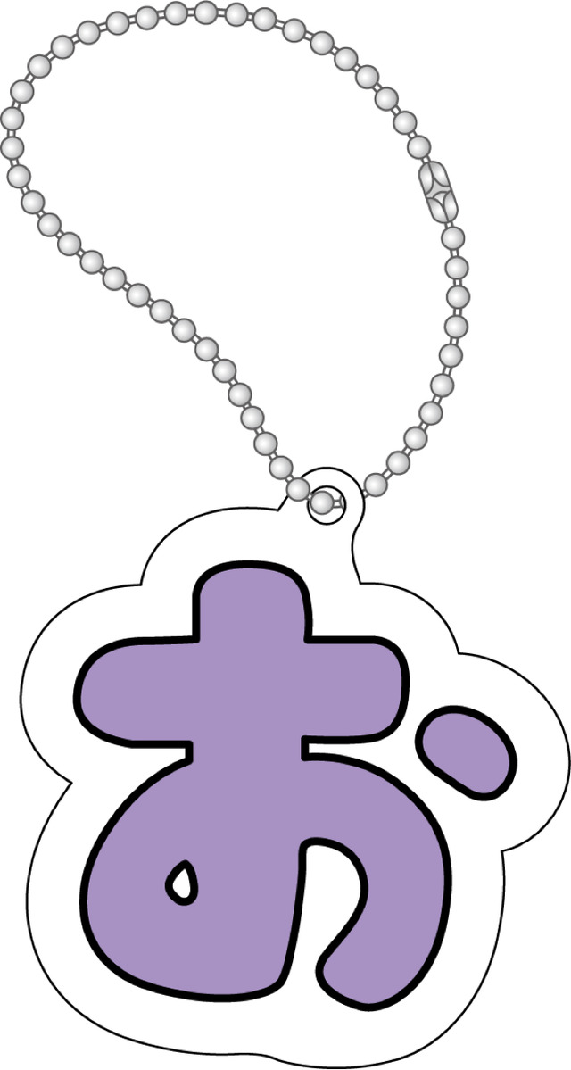 「けいおん！　ふにふにキーホルダー5個セット『けいおんぶ』」2,500円（税別）