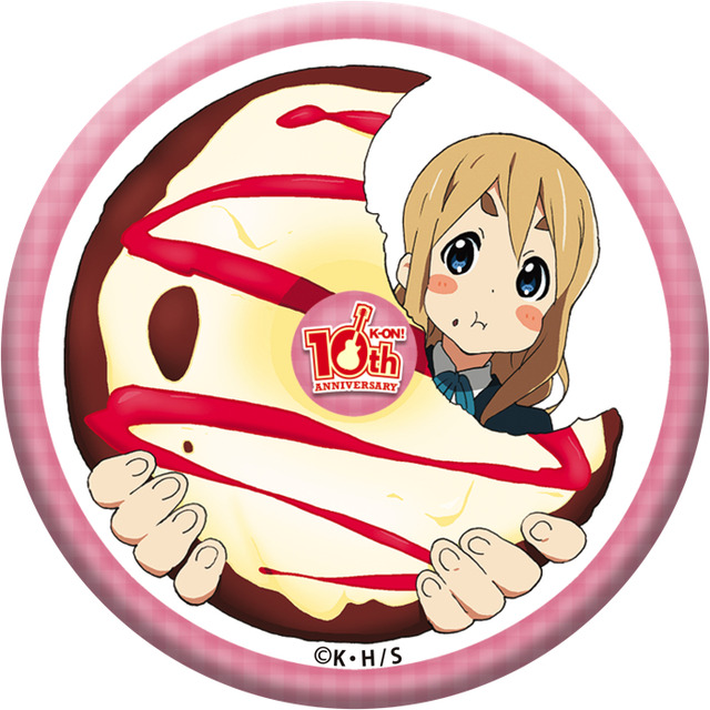 「けいおん！　10周年トレーディング缶バッジ Part.1」400円（税別）