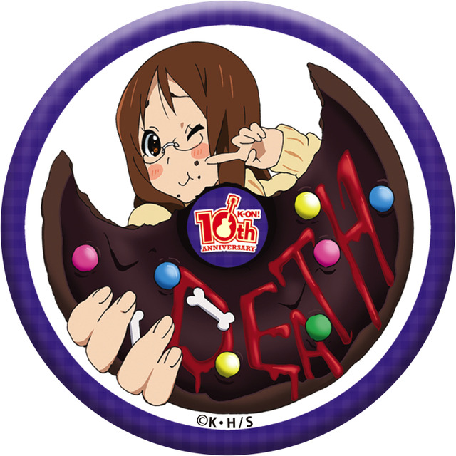 「けいおん！　10周年トレーディング缶バッジ Part.1」400円（税別）