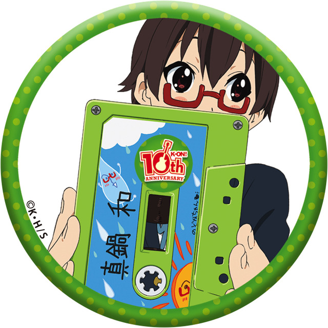 「けいおん！　10周年トレーディング缶バッジ Part.2」400円（税別）