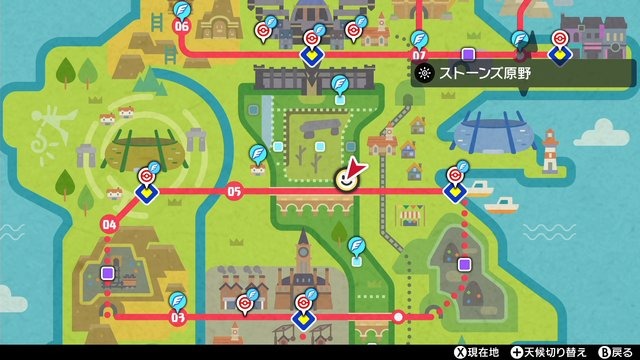 『ポケモン ソード・シールド』クリア後はまず何をすればいい？ポケモン育成の準備を7項目で説明