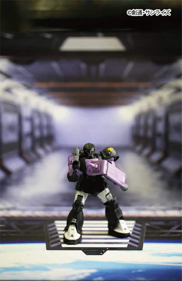 「ROBOT KICHI（ロボキチ）- Robot Animation SAKABA-」トリックアートデザイン（C）創通・サンライズ